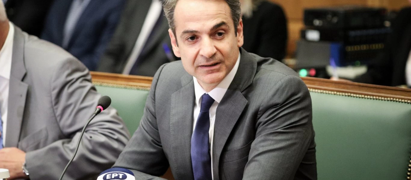 Κ.Μητσοτάκης: «Αν και βγαίνουμε από την κρίση δεν πρέπει ποτέ να ξεχάσουμε τους λόγους που μας οδήγησαν σε αυτήν»